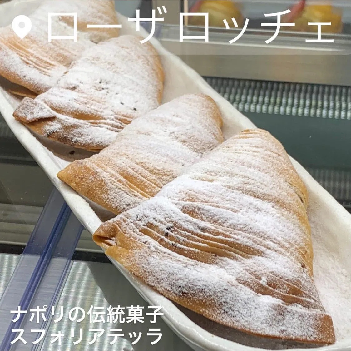 ✨✨ #ケーキ屋さん ＆イートインCA...