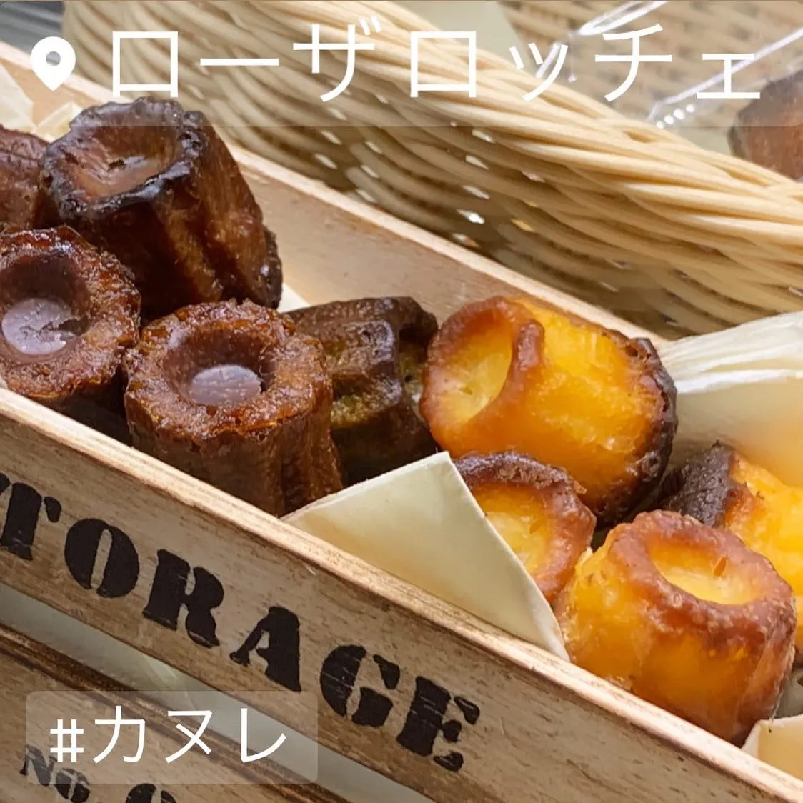 ✨✨ #ケーキ屋さん ＆イートインCA...