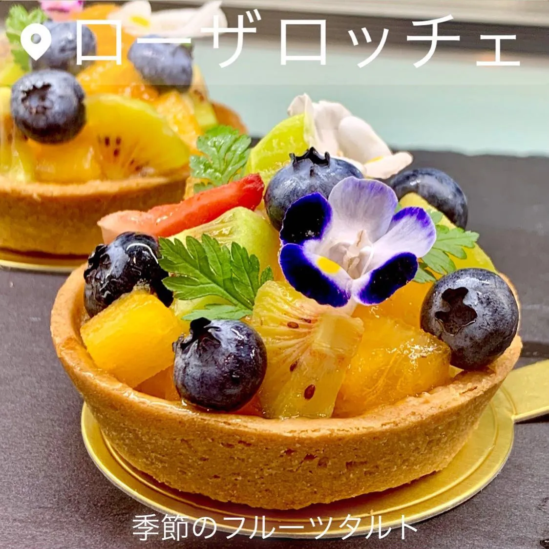 ✨✨ #ケーキ屋さん はじめました✨✨...