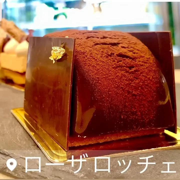 ✨✨ #ケーキ屋さん ＆イートインCA...