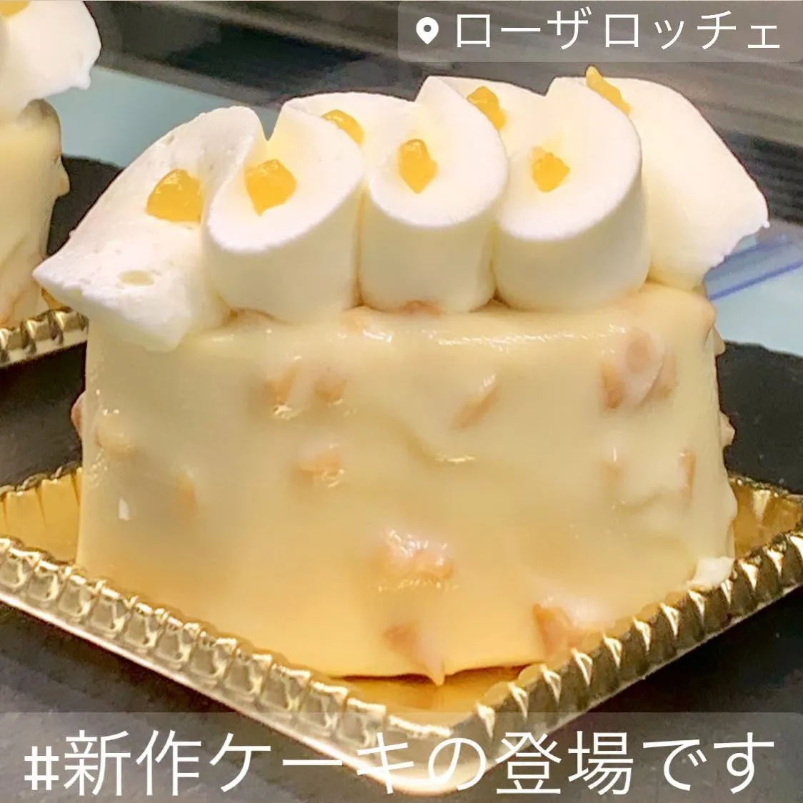 お洒落な #イートインCAFE としてご利用いただけます✨