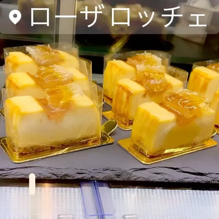 ✨✨ #ケーキ屋さん ＆イートインCA...