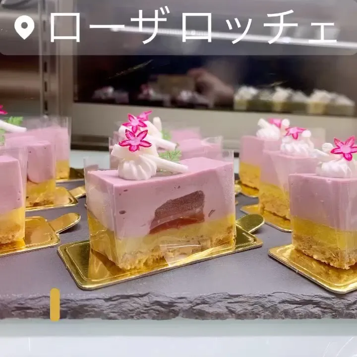 ✨✨ #ケーキ屋さん ＆イートインCA...