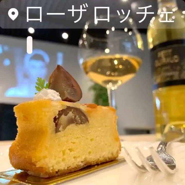 ✨✨ #ケーキ屋さん はじめました✨✨...