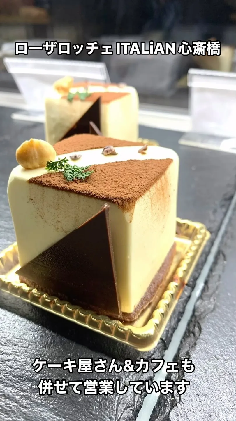 #ケーキ屋さん🍰イートインcafeはじめました