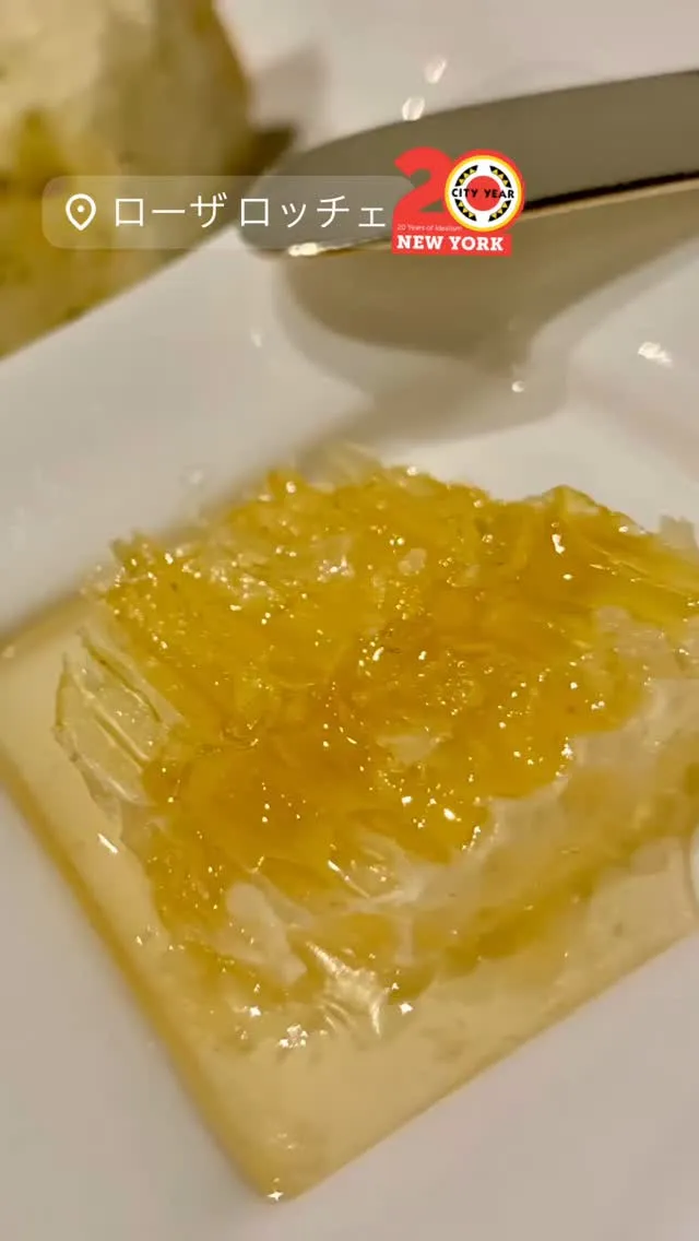 【ローザロッチェ㊗️20周年】