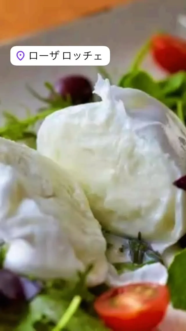 【ローザロッチェ㊗️20周年】