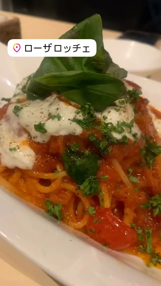 ーザロッチェ㊗️20周年】