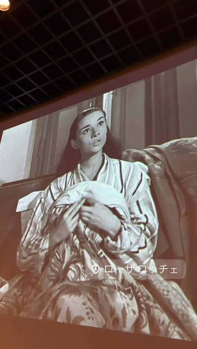 ー1月最終日まで頑張っていますので、ぜひ遊びに来ていただけれ...