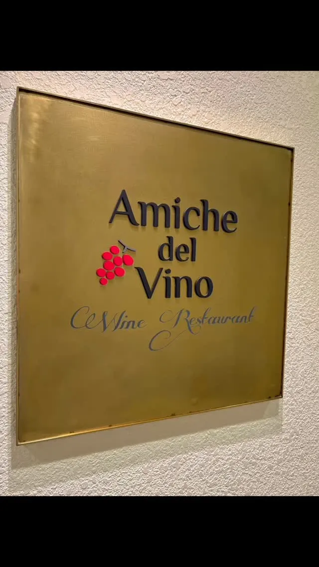 💟新店舗(北新地)プレオープンお知らせ💟