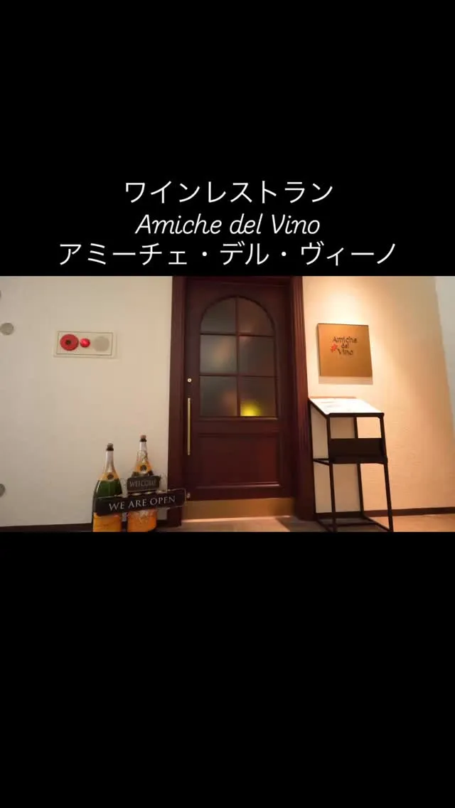 2026  北新地にNEW OPEN!