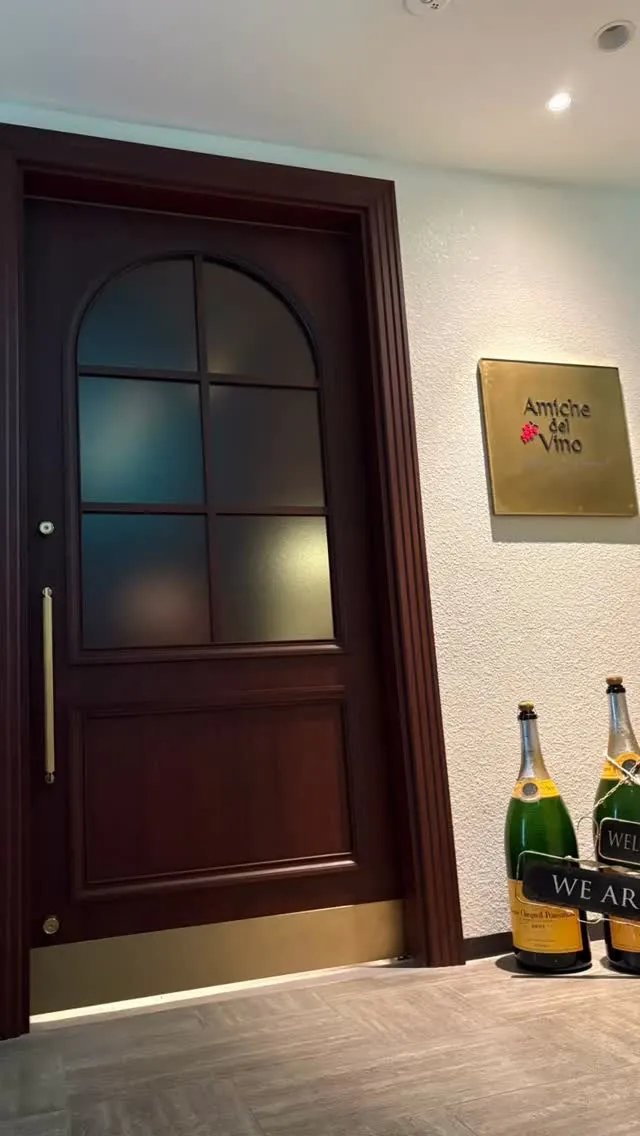アミーチェ・デル・ヴィーノです！